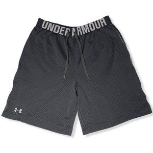 Under Armour Loose Athletic Shorts Gray Small